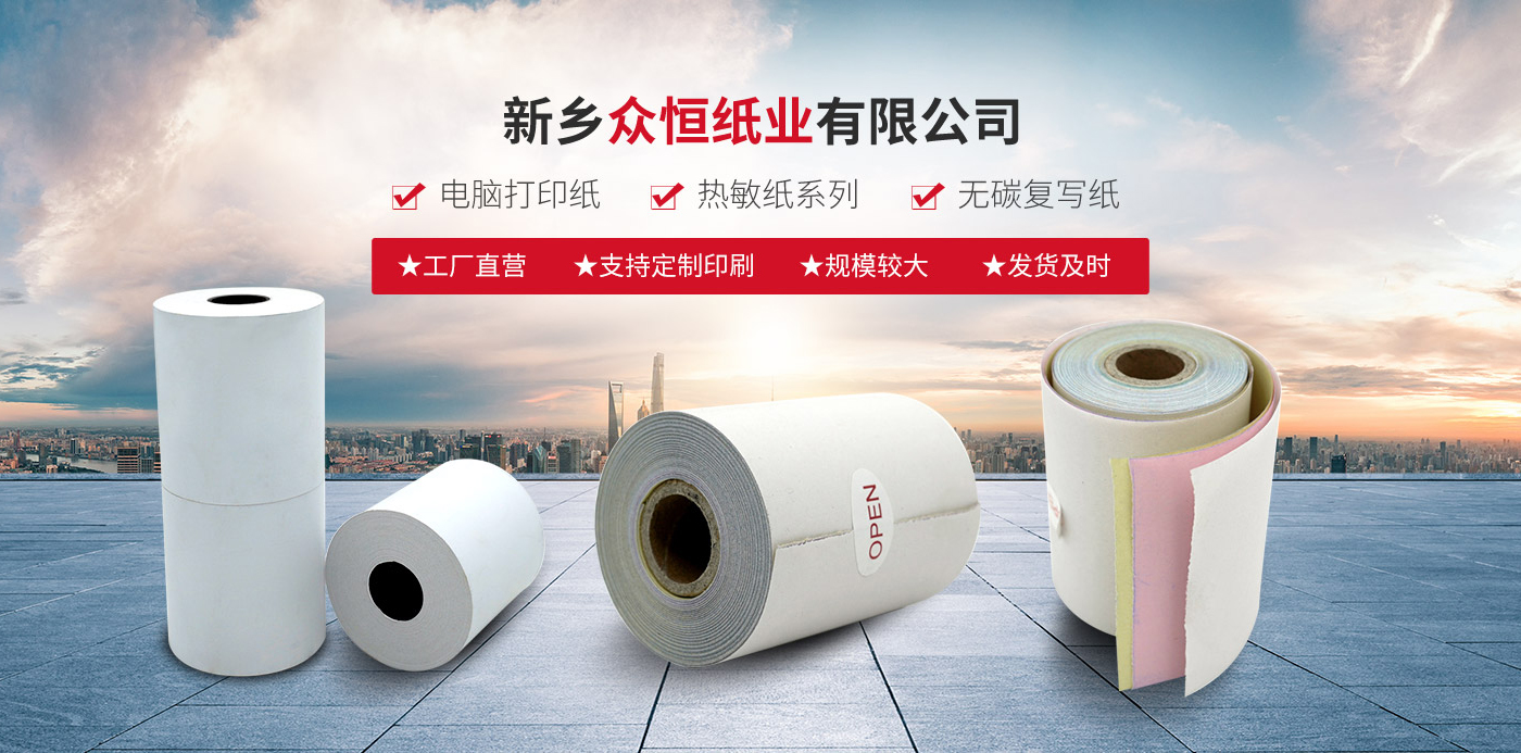 星空网页版在线登录