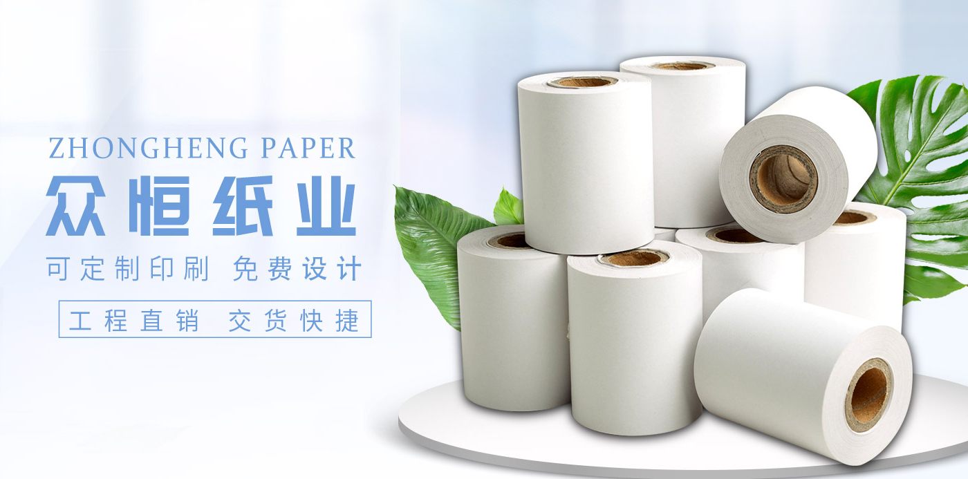 星空网页版在线登录