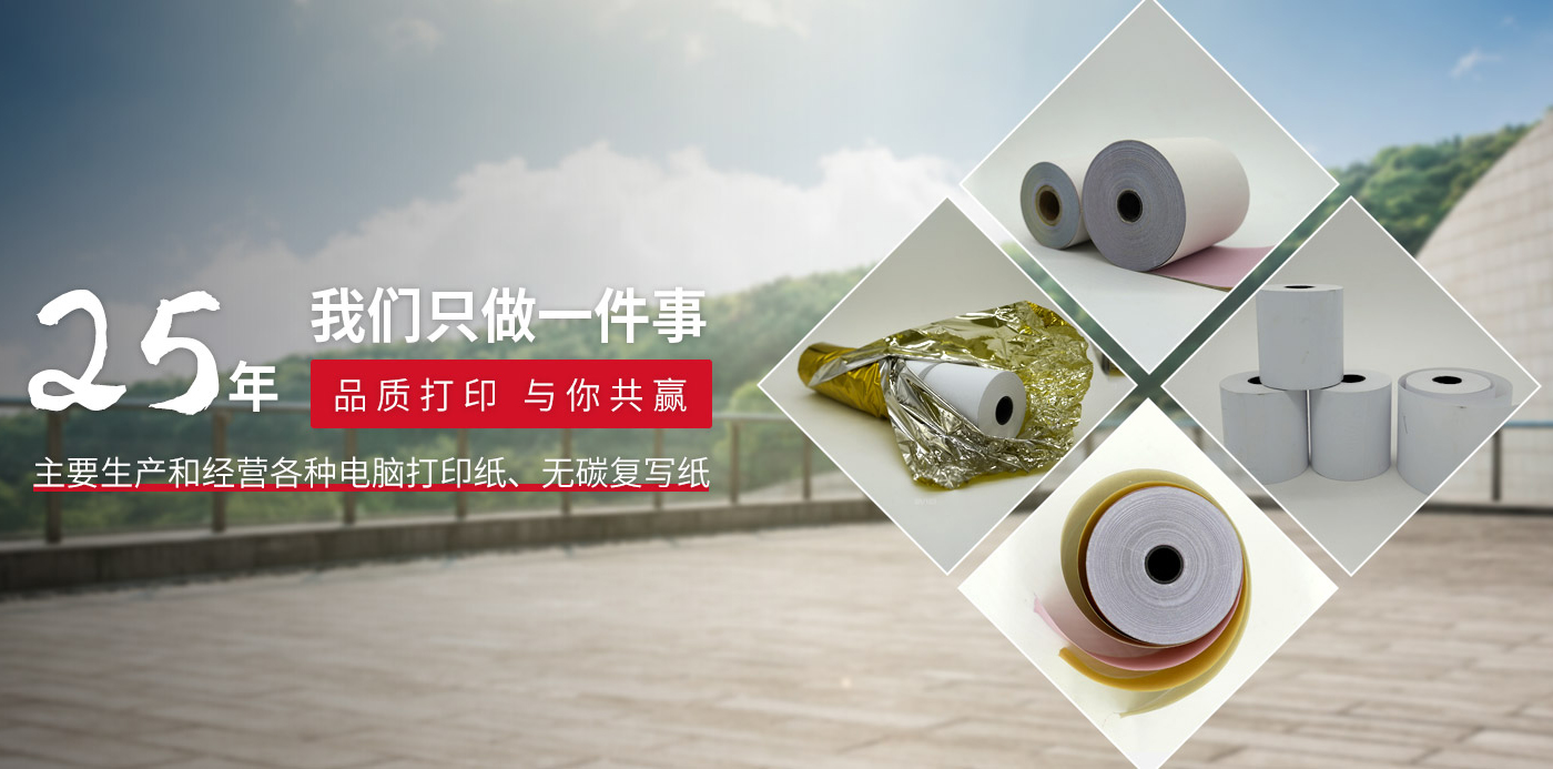 星空网页版在线登录